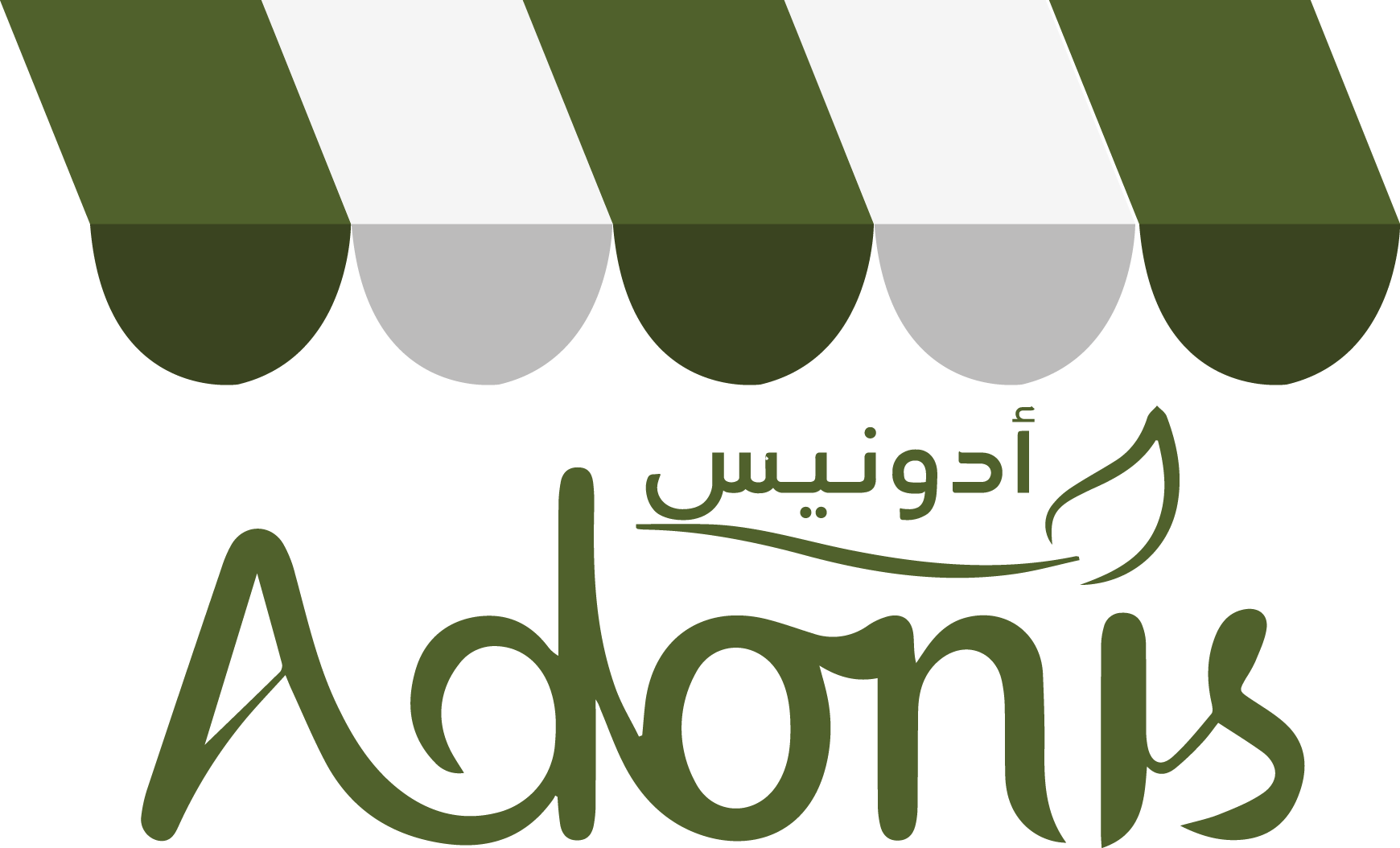 	Adonis Market - Manouche
